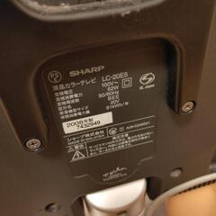 シャープ　テレビの画像