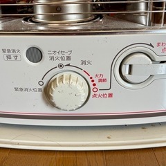 【動作品】TOYOTOMI トヨトミ 石油ストーブ（電池不要 ぐるんPa）灯油ストーブの画像