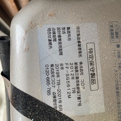 コロナＦＦファンヒーター商談中の画像