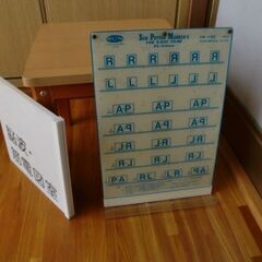 病院表札プレート　診察室●本物　貴重品　 【脳波・筋電図室】の画像