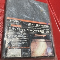 スパッタシート両面