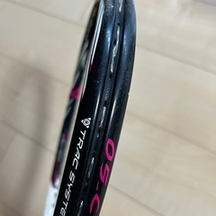 軟式テニス　ソフトテニスラケット　ミズノ　SCUD 05cの画像