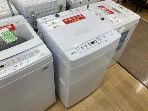 【トレファク イオンモール常滑店】全自動洗濯機 YAMAZEN YWM-60 2023年をご紹介！