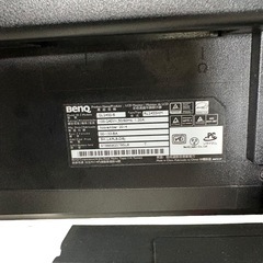 【ジ0712-20】BENQ ベンキュー GL2450-B モニター ブラック 24インチ 中古　通電確認済み　2014年製の画像