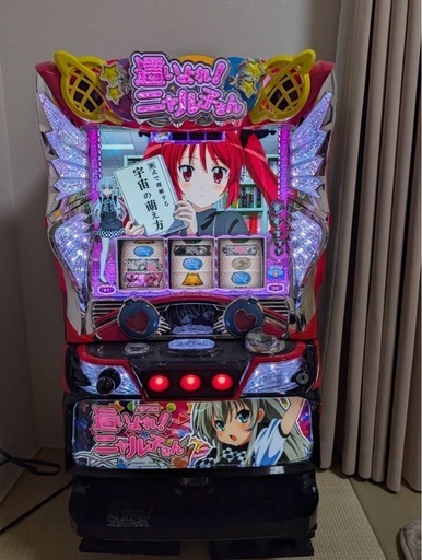 這いよれ！ニャル子さん　スロット実機