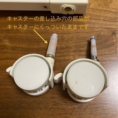 【8/1金)まで】サワベビー  ベビーベッド　ステラ　ホワイト　Ｃ型の画像
