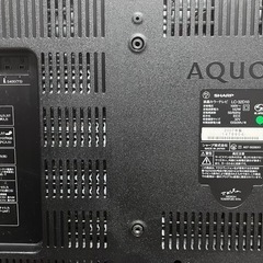【液晶テレビ】シャープ製AQUOS 32インチの画像