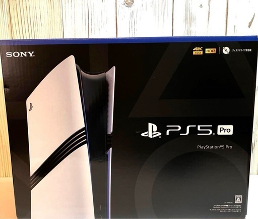 その他 PS5 PRO