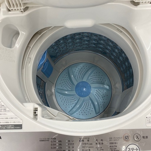 TOSHIBA AW-5G9 全自動洗濯機【トレファク東大阪店】