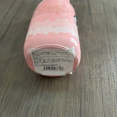 【新品未使用品】スタバ　タンブラー　237mlの画像