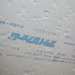 劣化あり　スタイフォーム　2枚　②の画像