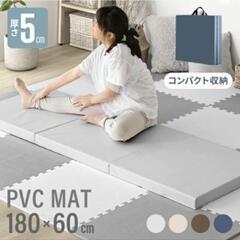 折りたたみストレッチマットの画像