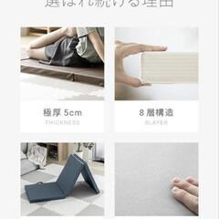 折りたたみストレッチマットの画像