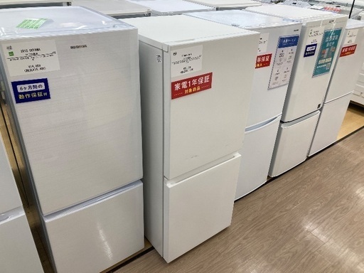 Panasonic 冷蔵庫 NR-B16C2-W 2024年製 パナソニック 冷蔵庫 156L 右開き 2ドア 幅49.7cm 一人暮し向け