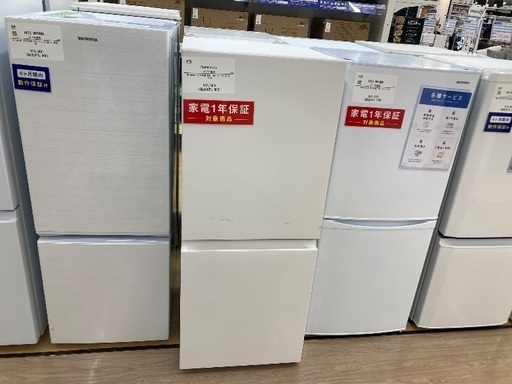 【トレファク イオンモール常滑店】2ドア冷蔵庫 Panasonic NR-B16C2 2024年製をご紹介！