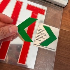 未使用品 EXITサイン 非常口の画像