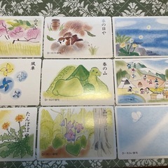 七田式『一茶の俳句』CD付きフラッシュカードしちだ教育研究所イクウェルチャイルドアカデミー中学校受験の画像