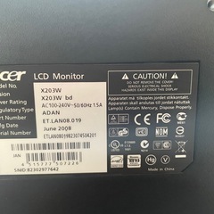 PCモニター、キーボードの画像
