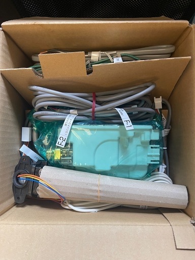 新品開封済未使用品 TOTO きれい除菌水生成器 TEM600LBD (セラー) 京町