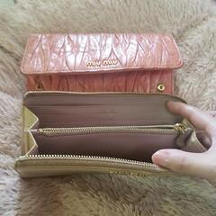 お値下げ★miumiu 長財布セット★の画像
