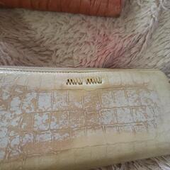 お値下げ★miumiu 長財布セット★の画像