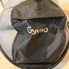美品！Gyuttoギュット後ろ用レインカバー上カバーのみ (Aya