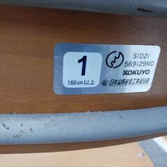 配達可!!学習机3脚セットの画像