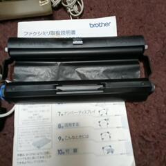 Brother　FAX360DL  電話機の画像
