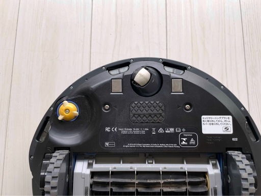 iRobot Roomba 自動掃除機 ルンバ622