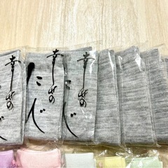 【値下げ】新品　足袋ソックス　12点セットの画像
