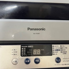 0円　藤沢市発　パナソニック　6.0kg 洗濯機の画像