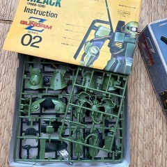 レトロガンプラの画像