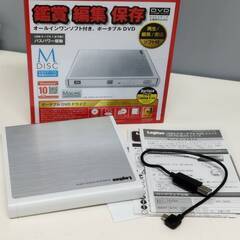【未使用近い】logitec LDR-PMJ8U2VWH ポータ...