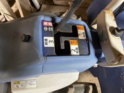 取引終了　No.51