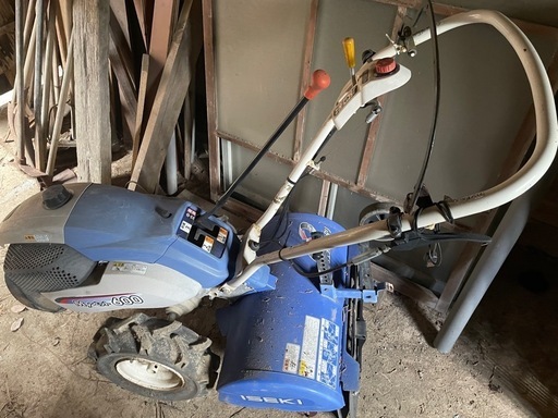 取引終了　No.51