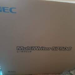  NEC　カラーレーザプリンタ　MultiWriter 5750Cの画像