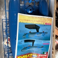 レトロプラモデルの画像