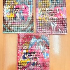 プリキュアキラピカ手帳セット25個まとめの画像