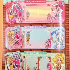 プリキュアキラピカ手帳セット25個まとめの画像