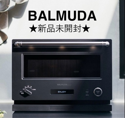 【引取】新品未開封！バルミューダ BALMUDA The Range K09A-BK
