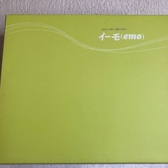 イーモ (emo) 脱毛器の画像