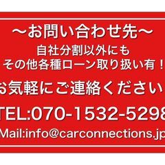 【中古軽バン】ダイハツ ハイゼットカーゴ クルーズターボ ハイルーフ｜4人乗り｜ナビ＆ETC付き｜ホワイト｜車検R8年5月まで！の画像