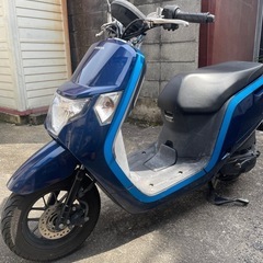 af74 ホンダ　ダンク