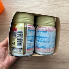 ほほえみミルク6缶、ベビーフード、マンチキンカップの画像