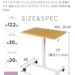 お取引が決まりました！の画像