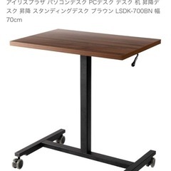 お取引が決まりました！の画像