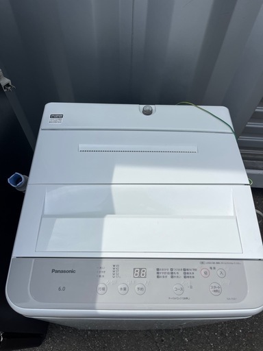 福岡市配送設置無料　Panasonic冷蔵庫、洗濯機セット【受け渡し予定者決まりました】