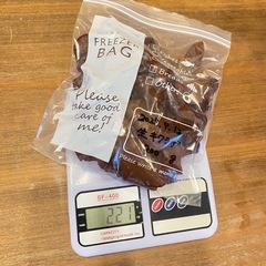 ②【採れたて】生キクラゲ 200g 菌床栽培の画像