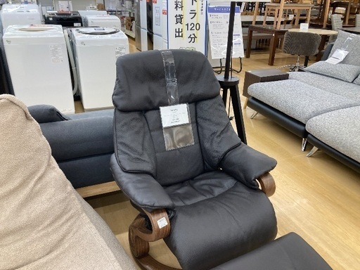 【トレファク イオンモール常滑店】ゼロストレスチェア　himollaをご紹介！