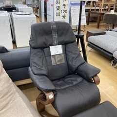 【トレファク イオンモール常滑店】ゼロストレスチェア　himol...